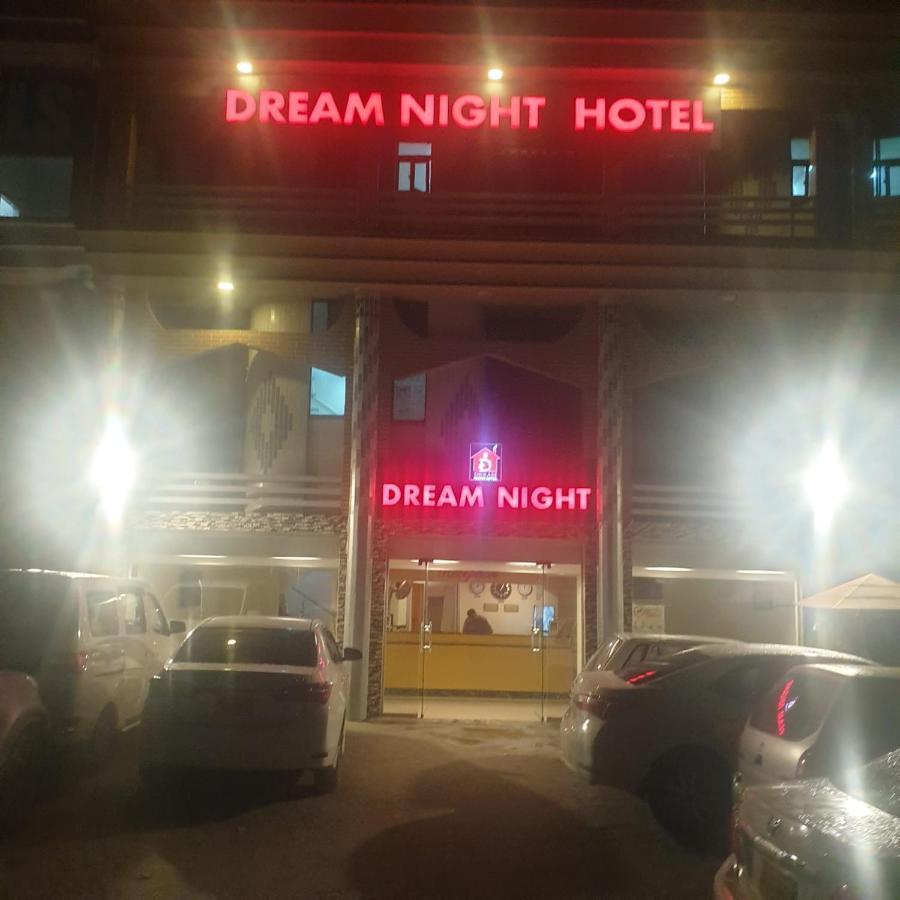 Dream Night Hotel イスラマバード エクステリア 写真